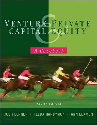 [중고-최상] Venture Capital and Private Equity