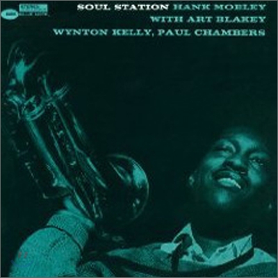 Hank Mobley (행크 모블리) - Soul Station (Blue Note 70주년 기념 [CD+LP]