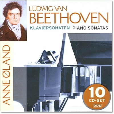 Anne Oeland 베토벤: 피아노 소나타 전곡집 (Beethoven: Complete Piano Sonatas) 10CD