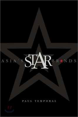 Asia&#39;s Star Brands