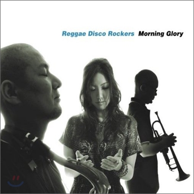 Reggae Disco Rockers - Morning Glory
