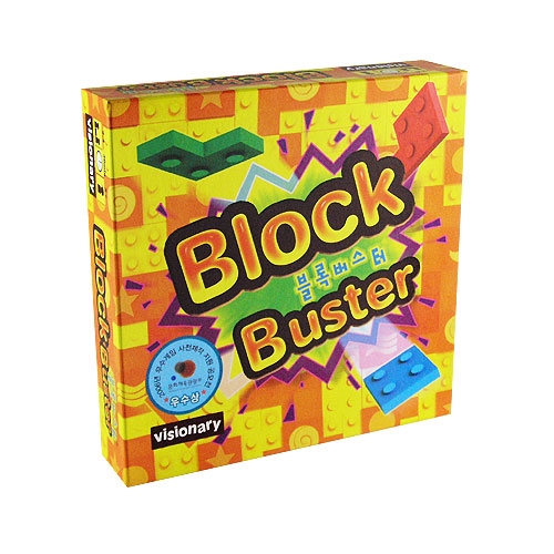 [보드게임 친구들] 블록 버스터 - 신개념 블록형 바둑 전략게임