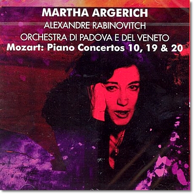 모차르트 : 피아노 협주곡 10,19,20번 - 마르타 아르헤리치