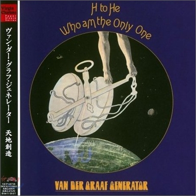 Van Der Graaf Generator - H To He Who, Am The Only One (Jpn Lp Sleeve)