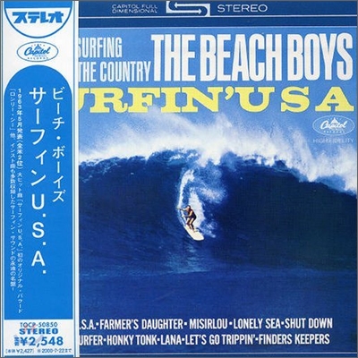 Beach Boys - Surfin' USA