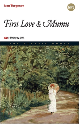 First Love & Mumu