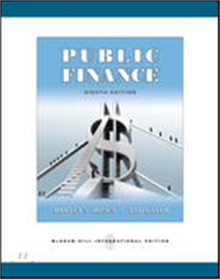 Public Finance (Paperback, 8th Edition)