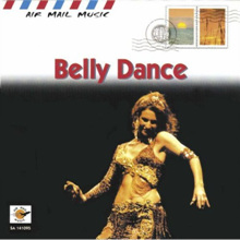 벨리 댄스 (Belly Dance)