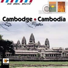 캄보디아 전통 음악 모음 (Cambodia)
