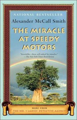 The Miracle at Speedy Motors