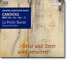 Sigiswald Kuijken 바흐: 칸타타 5집 179, 35, 164, 17번 (J.S.Bach : Cantatas, Vol. 5 - BWV179, BWV35, BWV164, BWV17) 