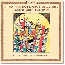 Rosetti : Parthia, Spohr : Notturno Op.34, Beethoven : Wellington&#39;S Victory Op.91