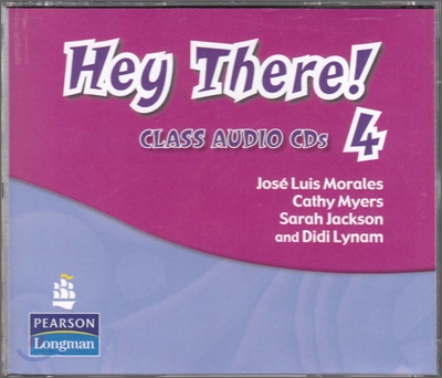 Hey There! 4 : Audio CD