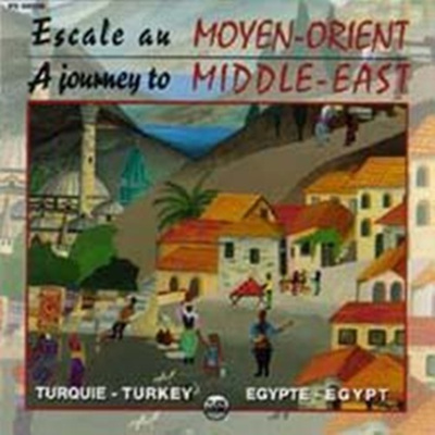 중동으로의 여행 - 터키, 이집트 (A Journey To Middle East - Turkey, Egypt)