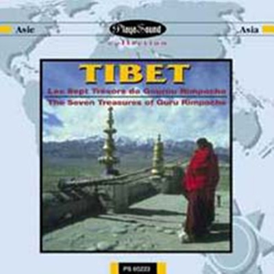 티벳: 구루 림포체의 일곱가지 유산 (Tibet: The Seven Treasures Of Guru Rimpoche)
