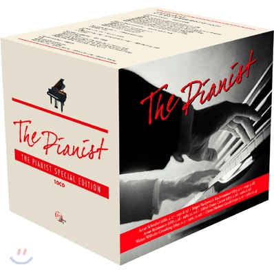 피아니스트 스페셜 에디션 (The Pianist) 세르게이 라흐마니노프 글렌 굴드 아르투르 슈나벨 알프레드 코르토 아르투르 루빈스타인 발터 기제킹