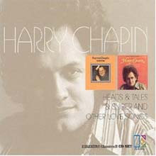 Harry Chapin - Heads &amp; Tails &amp; Sniper &amp; Other Love Songs