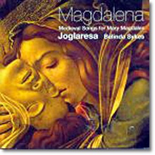 Joglaresa 막달레나 마리아를 위한 중세 노래집 (Medieval Songs For Mary Magdalen)