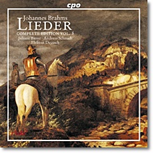 Juliane Banse 브람스: 가곡 8집 (Brahms: Complete Lieder Edition Volume 8)