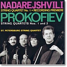 Nadarejshvili / Prokofiev : String Quartets 1, 2