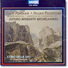 미켈란젤리 : 이탈리아 포크송 Vol.2