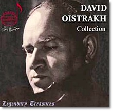 David Oistrakh 다비드 오이스트라흐 Vol.3 - 슈베르트: 피아노 트리오 (Schubert: Piano Trios) 