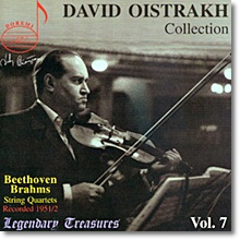 David Oistrakh 다비드 오이스트라흐 Vol.7 - 베토벤 / 브람스: 현악 사중주 (Beethoven / Brahms: String Quartets)