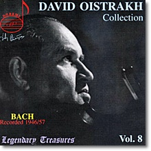 David Oistrakh 다비드 오이스트라흐 Vol.8 - 바흐: 무반주 바이올린 소나타 1번 (Bach: BWV 1001, 1037, 1043, 1049)