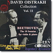 David Oistrakh 베토벤: 바이올린 소나타 전곡집 (Beethoven: Violin Sonatas) 다비드 오이스트라흐