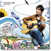 Color Of Life Tab Book