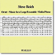 스티브 라이히: 8중주 (Steve Reich: Music for Large Ensemble)