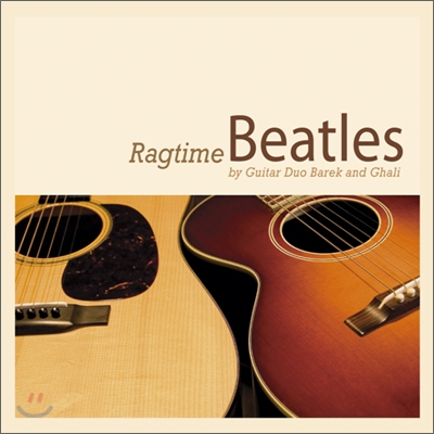 Guitar Duo Barek And Ghali - Ragtime Beatles (래그타임 비틀즈)