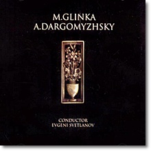 Glinka : Patriotic Song, Player, Memory Of Friendship, Overture, Dargomyzhsky : Kazachok, Baba Yaga