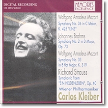 Carlos Kleiber 모차르트: 교향곡 33번 36번 / 브람스: 교향곡 2번 (Mozart / Brahms / R. Strauss)