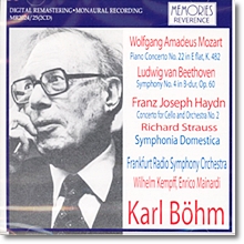 Karl Bohm / Wilhelm Kempff 모차르트 : 피아노 협주곡 22번 / 베토벤 : 교향곡 4번 (Mozart : Piano Concerto No.22) 칼 뵘