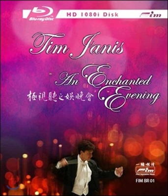 Tim Janis - An Enchanted Evening 팀 제니스