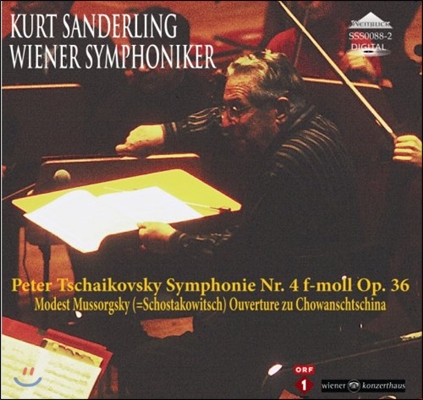 Kurt Sanderling 차이코프스키: 교향곡 4번 / 무소르그스키-쇼스타코비치: 코반시치나 전주곡 (Tchaikovsky: Symphony No.4 / Mussorgsky-Shostakovich: Chowanschtschina)