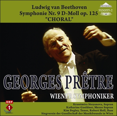 Georges Pretre 베토벤: 교향곡 9번 '합창' - 조르주 프레트르 (Beethoven Symphony Op.125 'Choral')