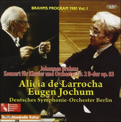 Eugen Jochum / Alicia de Larrocha 오이겐 요훔 브람스 프로그램 1981 1집 - 피아노 협주곡 2번 (Brahms Program Vol.1 - Piano Concerto Op.83)