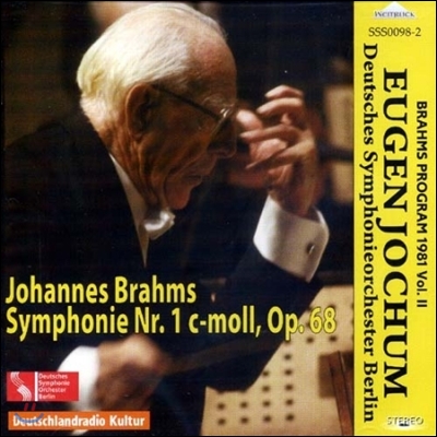 Eugen Jochum 오이겐 요훔 브람스 프로그램 1981 2집 - 교향곡 1번 (Brahms Program Vol.II - Symphony No.1 Op.68)