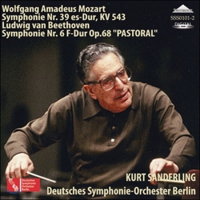 Kurt Sanderling 모차르트: 교향곡 39번 / 베토벤: 교향곡 6번 &#39;전원&#39; (Mozart: Symphony KV543 / Beethoven: Symphony Op.68 &#39;Pastoral&#39;)