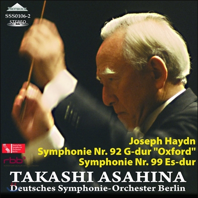 Takashi Asahina 하이든: 교향곡 92번 &#39;옥스포드&#39;, 99번 (Haydn: Symphonies No.92 &#39;Oxford&#39;, No.99) 타카시 아사히나