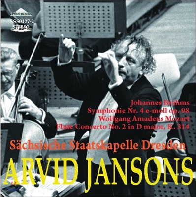 Arvid Jansons 브람스: 교향곡 4번 / 모차르트: 플루트 협주곡 2번 - 아르비드 얀손스 (Brahms: Symphony Op.98 / Mozart: Flute Concerto K.314)