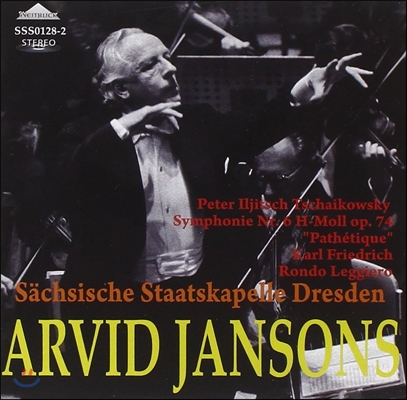 Arvid Jansons 차이코프스키: 교향곡 6번 &#39;비창&#39; / 카를 프리드리히: 론도 레지에로 (Tchaikovsky: Symphony Op.74 &#39;Pathetique&#39; / Karl Friedrich: Rondo Leggiero)