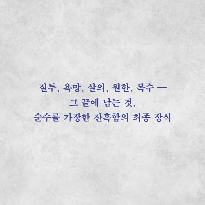카드뉴스2