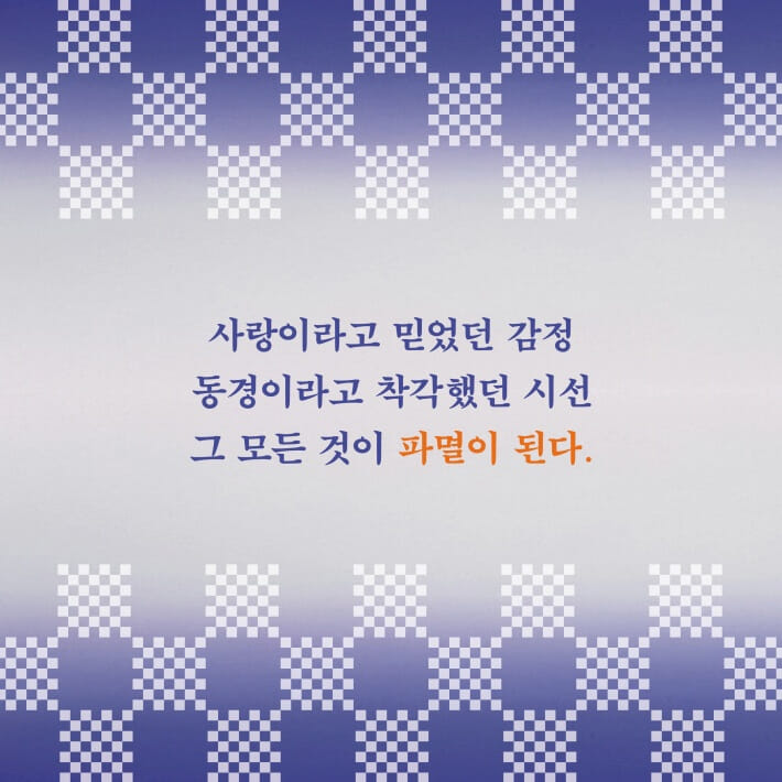 카드뉴스4