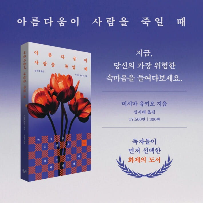 카드뉴스9