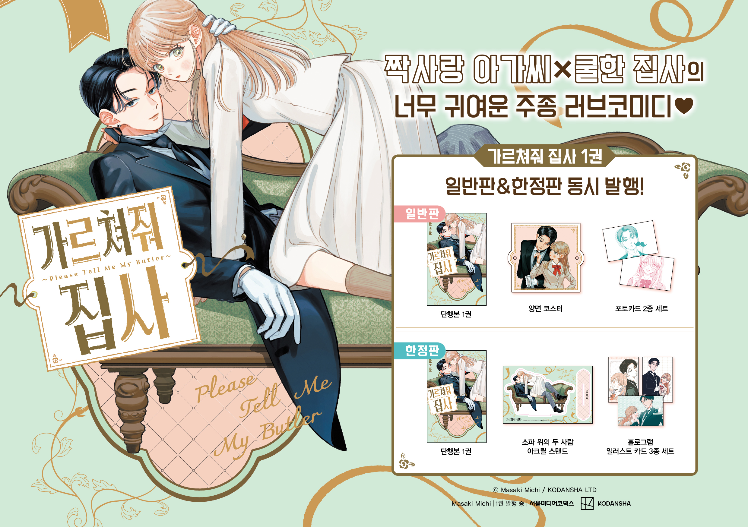상세 이미지 1