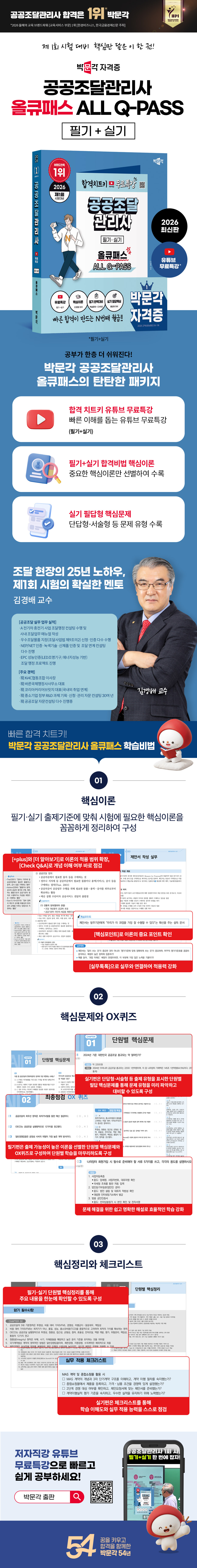 상세 이미지 1
