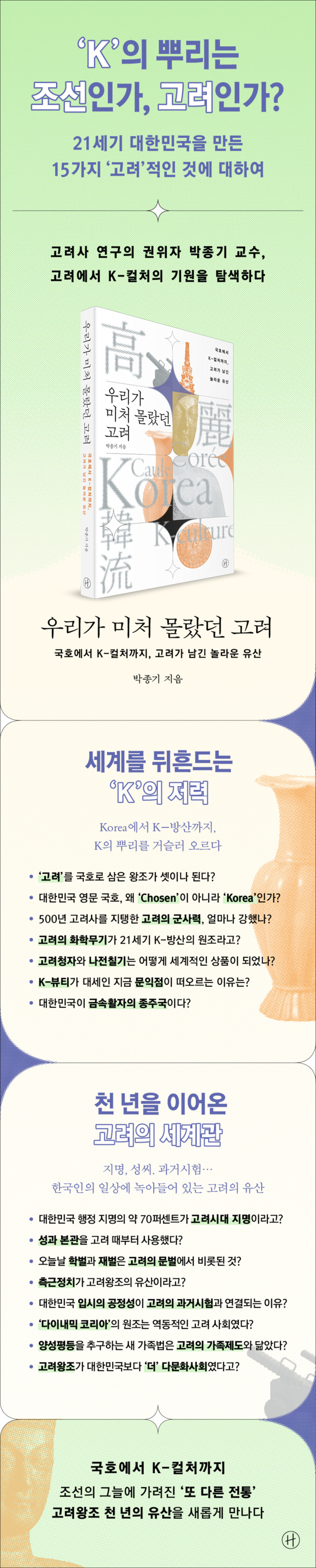 상세 이미지 1